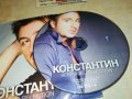КОНСТАНТИН ДВД 1102241049, снимка 13