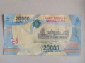 Продавам банкнота от Мадагаскар, снимка 1 - Нумизматика и бонистика - 42294294