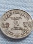 Монета 2 франка 1951г. Мароко рядка за КОЛЕКЦИОНЕРИ 41167, снимка 2