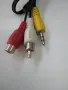 1бр RCA женски към 2 RCA мъжки щепсел Y сплитер аудио-видео AV адаптерен кабел , снимка 2