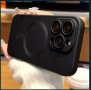 Матов Силиконов MagSafe Кейс за Apple iPhone 15 | 15 Pro | Pro Max, снимка 7