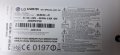 Продавам Лед ленти-6916L-1682A,6916L-1684A,6916L-1683A,6916L-1685A,крачета от тв.LG 42LB679V, снимка 2