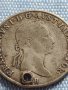 Сребърна монета 20 кройцера 1834г. Франц първи Будапеща Австрийска империя  13716, снимка 3