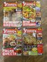 4 броя кулинарни списания