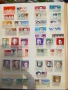 пощенски марки, снимка 3
