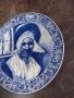 Голяма декоративна порцеланова чиния Delft , снимка 2