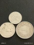 Три монети МАРОКО, АМЕРИКА, ТУРЦИЯ стари за КОЛЕКЦИОНЕРИ 40411, снимка 1