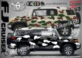 Toyota Fortuner SK-SJV3-T-FO Кaмуфлаж Офроуд Джип Пикап Лодка Camouflage Off-Road стикери, снимка 4