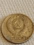 Две монети 2 копейки 1968г. / 10 копейки 1971г. СССР стари редки за КОЛЕКЦИОНЕРИ 40276, снимка 9