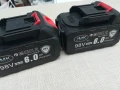 2БР-battery 98v-JMK 98V//6.0Ah LI-ION BATTERY PACK 1107251913, снимка 5
