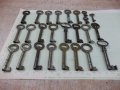 Лот от 25 бр. стари ключа с кухо тяло, снимка 2