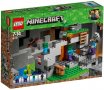 Употребявано Lego Minecraft - Пещерата на зомбитата (21141), снимка 1 - Конструктори - 39770572