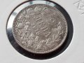 2 лева 1913 година България сребърна монета за Колекция, снимка 2