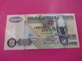 Банкнота Замбия-15579