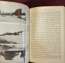 The Dambusters Raid, снимка 10
