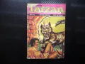 Super Tarzan Комикс приключения Тарзан битки стари пистолет  комикси списание редки, снимка 1