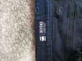 G star raw Revend super slim 30/32, снимка 5