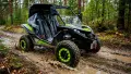 UTV-250cc с лебедка и теглич , снимка 3