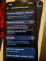 Apple iPhone 16 Pro Max 256GB 99% батерия, снимка 10