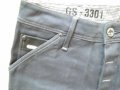 G-Star Dean Loose Tapered дамски дънки W27/L32, снимка 6