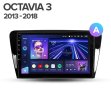 Мултимедия, Двоен дин, за Skoda Octavia, Андроид, навигация, 2 Дин, плеър, с Android, Шкода Октавиа
