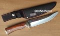 Ловен нож с фиксирано острие COLUMBIA G57