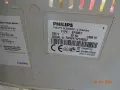 Кафеавтомат Philips NL9206AD , снимка 15
