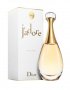 Dior J'Adore Absolu EDP 75ml парфюмна вода за жени, снимка 1 - Дамски парфюми - 39368927