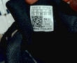 Спортни обувки adidas ЧЕРЕН EU 46 , снимка 2