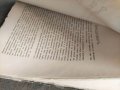 Продавам книга "Православното пастирстирство. Георги Шавелски, снимка 2