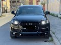 LED ДНЕВНИ СВЕТЛИНИ P21W CANBUS АУДИ AUDI A3 A4 A5 A6 A8 Q7 S6 RS4 RS6 ВИСОКО КАЧЕСТВО!!!, снимка 10