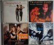 TOP CD пакети за ценители и колекционери: R&B / Funk / Hip Hop / Soul / Swing / Pop (1), снимка 10