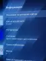 SONY 65 инча OLED 4K ANDROID, снимка 2
