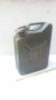 военна метална туба за горово 10 литра , снимка 1 - Антикварни и старинни предмети - 38430021