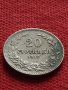 Монета 20 стотинки 1912г. Царство България за колекция - 25057, снимка 1 - Нумизматика и бонистика - 35277299