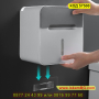 Водоустойчива поставка за тоалетна хартия с чекмедже - лепяща - КОД 57500, снимка 5