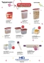 Tupperware кутии за съхранение, овали, снимка 6