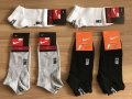 Комплект маркови спортни чорапи   , снимка 1 - Бельо - 33728221