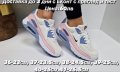 Дамски маратонки Nike Реплика ААА+, снимка 1 - Маратонки - 44464795