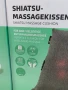 Възглавница за Шиацу-Масаж / Шиацу Масажор, снимка 3
