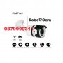 Robocam Робокам FULLHD 5MPX WiFi IP камера за външен монтаж видеонаблюдение, снимка 1 - IP камери - 29218011