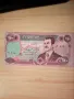Ирак - 250 динара -1995г., снимка 1