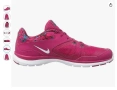 маратонки Nike Flex Trainer 5, Pink номер 40 ,5 , снимка 3