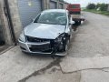 opel astra h 1.3 cdti 6 скорости на части опел астра х , снимка 5