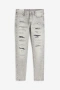 Мъжки Skinny Jeans [H&M] [Размер: 28/30] [Цвят: Сив], снимка 1