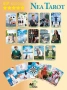 Таро Силата на вещицата , снимка 4