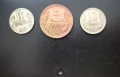 Лот монети 1962 г.  соц. България , снимка 1
