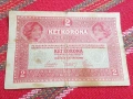 Банкнота 2 крони Австроунгария 1917, снимка 1
