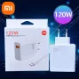 Xiaomi Charger 120W, снимка 1