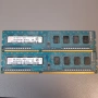 RAM памет 4GB (2x2GB) DDR3 1600MHz Hynix, снимка 1